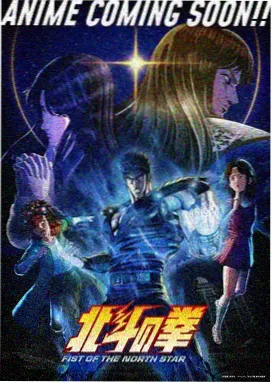 龙珠 在线漫画
